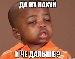 В Кирове ледяной городок построили из блоков с вмерзшей рыбой