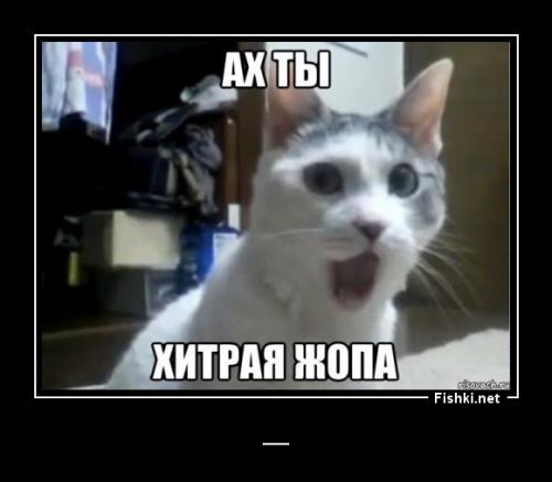 Продолжим вспоминать детство