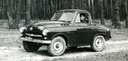 Прелесть. Вот пожалуйста, любуйтесь - это первый в мире смарт и сделан он был России.