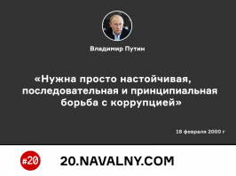 Мужские принципы: мысли великих мужчин разных эпох