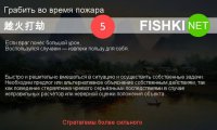 Пригодилось год назад.