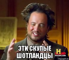 Искусная реставрация книг