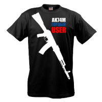 Хочешь мира, смажь "Калашникова"