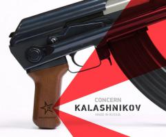 Хочешь мира, смажь "Калашникова"