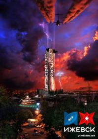 Хочешь мира, смажь "Калашникова"