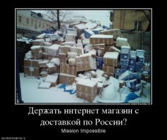 X5 Retail Group закроет онлайн-магазин E5 