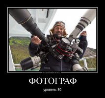 Призраки советского прошлого