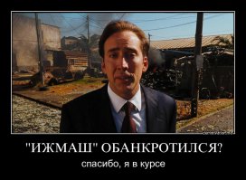 20 малоизвестных фактов об автомате Калашникова