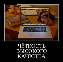 Такие приколы лепили еще лет 10 назад, модной фишкой была, по тем временам, крутых владельцев в основном ноутбуков, каждый изголялся как мог. Помню фотку с друзьями видели, где автор умудрился кота сфотка, долго удивлялись как он так смог подловить кадр и что бы кот спокойно лежал.