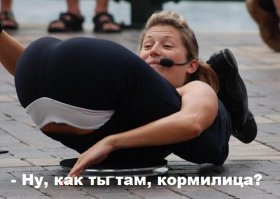 14 невероятных людей, ломающих представления о возможностях человека
