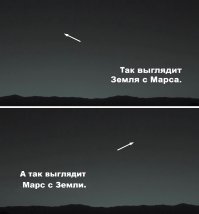 Интересное видео