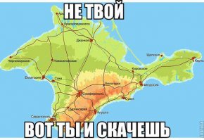 Самые интересные и смешные моменты «Прямой Линии» с Владимиром Путиным