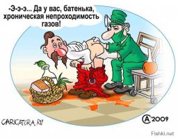 Наш ответ на санкции
