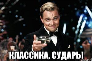 Кажется мы стали забывать, как должен выглядеть диджей