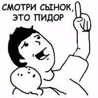 Портрет Владимира Владимировича на капоте