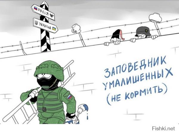 Клип в поддержку Новороссии. Поют добровольцы - испанцы.