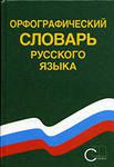 Может, подарить ей это?