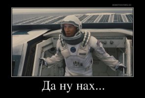 15 самых удачливых людей мира 