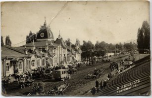 а это бывшая столица: