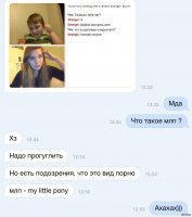 Смешные комментарии из социальных сетей 21.05.15