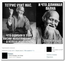 Везде слышишь что хорошо. И пишут видимо те, у кого не хватает, либо дамы с "вёдрами". Потому что на деле постоянно: "не так глубоко, мне больно!", "давай по другому, а то так слишком глубоко".