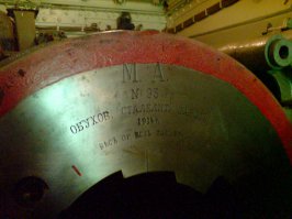 Ворошиловская батарея