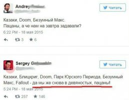 Смешные комментарии из социальных сетей 21.05.15