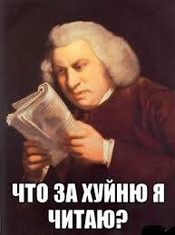 Что будет если лизнуть розетку