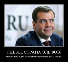 Блоговесть...