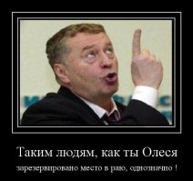 Как спасали собаку по кличке Баночка