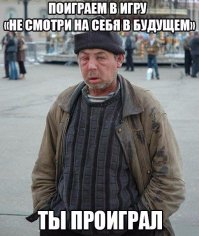 Смешные комментарии из социальных сетей 21.05.15