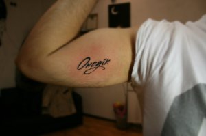 Онегин (Onegin)?