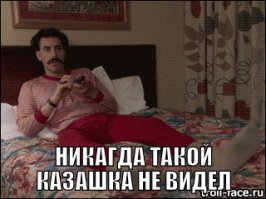 Звезды «Спасателей Малибу» 25 лет спустя