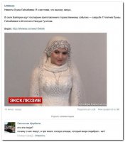 Я дико извиняюсь а он ведь прав!!!!