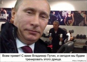 Весёлые приколы в спортзале (1 фото + 15 видео)