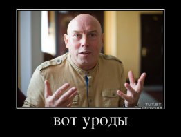 Чудаки на автозаправках