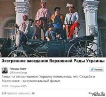 Фотоподборка за 22.05.2015