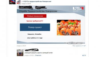 Смешные комментарии из социальных сетей 21.05.15