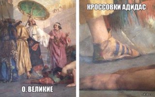 Диалоги прямиком из Страдающего Средневековья 