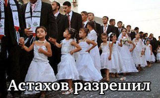 #Сморщеннаяженщина передает привет Астахову