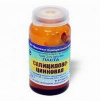 тоже вариант, 30р всего, при длительных походах, сапоги туфли снял и все норм! препятствует возникновению неприятн.запахов, пота. хоть +70 на улице будет а ноги будут сухими. Проверено лично!