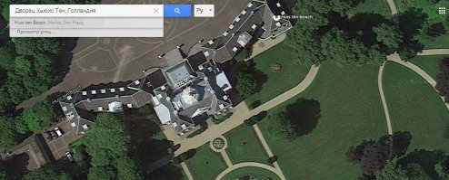 Запрещенные для показа места на Google Maps (24 фото)