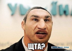 Инцидент с канадским гимном. Или  как все было на самом деле