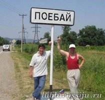 Забавные и не очень картинки и фото