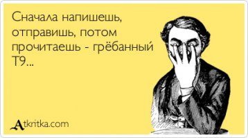 Уникальный монастырь Сэда в Тибете 