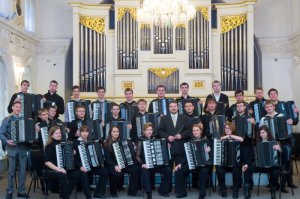 Звонок админу