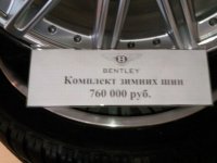 К первому фото  
При таком раскладе,я бы коту башку оторвал не задумываясь.