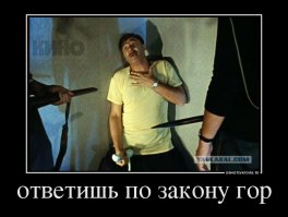 В аварии на Кутузовском проспекте погиб мотоциклист