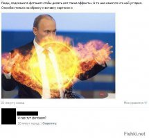 Удивительные фотографии, которых не касался фотошоп