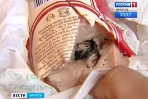 9 отвратительных вещей, найденных в еде